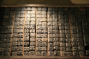 ������ƕr�ڵ�ʷ�Ϟ�ʲô��ô�٣�