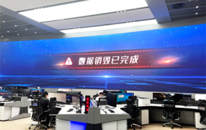 �T⏴a�¾������߂��˔�(sh��)��(j��)�N����