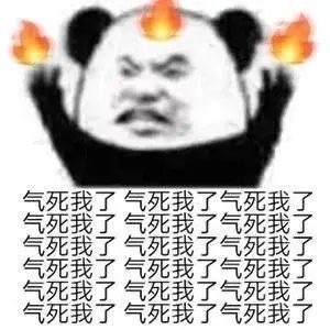 ���˵Ĺ��У�߀������ҧ��������Ҫ���ˣ���ô�k��