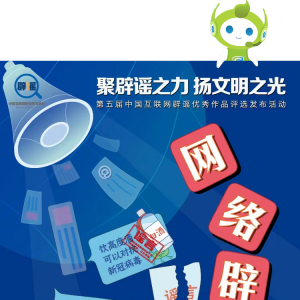 ������Ї����W���{������Ʒ�W�jͶƱ�M���������齭�K�����ƷͶƱ��