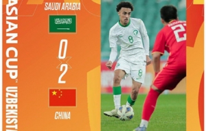 ţ�ư���U20���ޱ������ɳ��