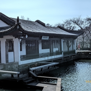 һ·����ͣͣ�������ăx�ľ���