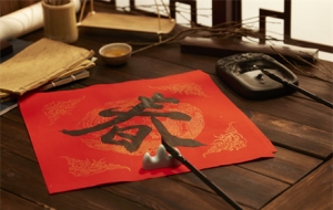 ��ꎹ����봺����