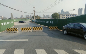 ͨ����·�c�R��··�ڣ�ˮ��ն�ס�ˣ�