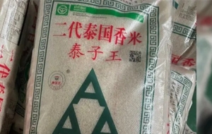 ��̩��(gu��)���ס������㾫��������(l��i)�������l(shu��)�ҳ԰���