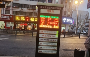 �²��¹������ƣ��[��λ��̫Σ�U(xi��n)�ˣ�