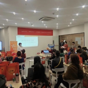 �۸������ճ��B(y��ng)�o(h��)�_ʼ