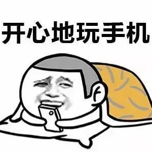 ��������һ���°��Ժ���ʲô��