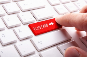 ߀ȱ3����籣��60�q����������ʲô����������