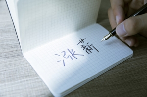 ��˾Ч��һ�㣬����qн���ܳɹ���?