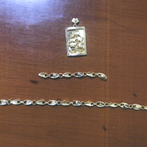 ����ʰ���������ӈ󾯣��Y(ji��)�ַ��D(zhu��n)����