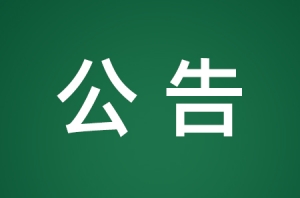 �����𣬽���t(y��)���U�M�M���ٽ���