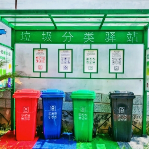 �҂�С�^����������r�����cͶ�ź�......