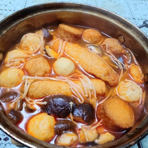 ���ƺóԵ���͡����ͣ����������̵�����