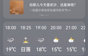 ��һ�ο����@�ӵĈD��(bi��o)���؈D����