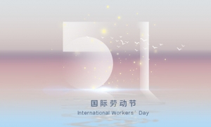 ���ܣ��ϰ��r�g��׃