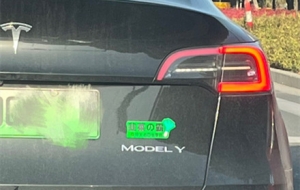 �Գ����M������˹��܇��Ī��