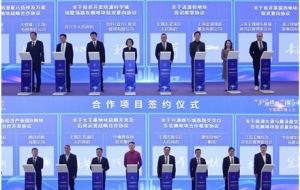 ���Ͽ����ĳ��ǏV���̘I�ǣ��󐂳Ǻ��s��