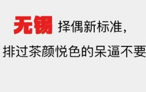 �@���ɫ��ɶ�úȵģ����@ô��