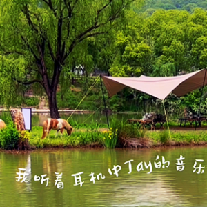 ������ѽ~����Ҳٍ�����X