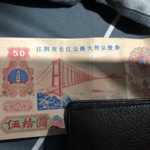 �� ���£��@�N�J��ȯȥ����Q��