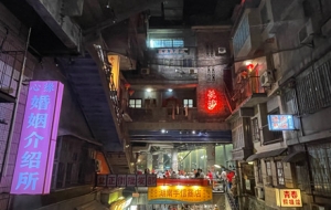 �Lɳ�������Ĵ��c�������ĺ���