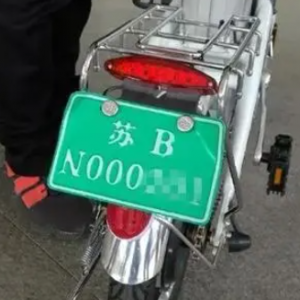 ������늄�(d��ng)����܇(ch��)����Ҫ��(zh��n)��ɶ��