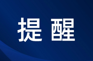 ��悹���325·֧����������