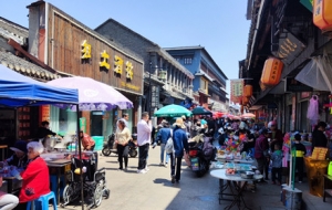 ��������һ��̩������������