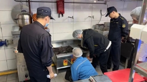 ���m�z�飡���P����I����ȼ��