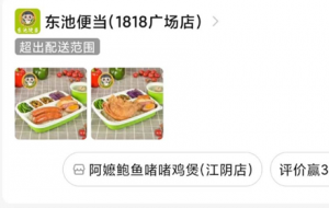 ʲô��r���Ϻ����˂��|�ر㮔�Ƚ��߀����