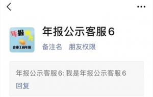 �l(f��)����׌��Ҿ��裡С�Ąe���_��