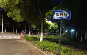 Ҳ�Ǜ]�뵽����ɽ���Ƴ�����·��