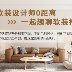 ܛ�b�OӋ�����㡰������ˡ� �x���m���Լ��ļҾ��L��