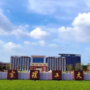 ����Ϣ�����P���������У�^