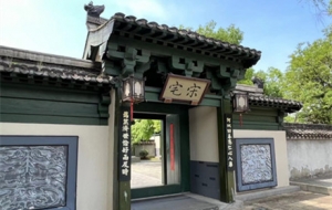 ��������ˮ�G�ǣ����^��ɽ�˺� ���[�Ƿ�