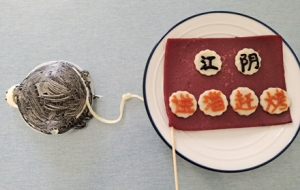 Ȥζ��ʽ���c����������ҲҪ�M���s��