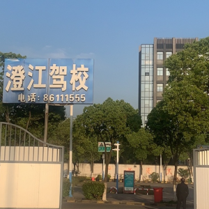 �톖�� �W܇�ČW�M���꿼����߀Ҫ���X�᣿