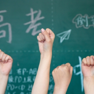 ����^���� �����п��߿�ǰ��һ�c���h