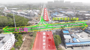 ���ԓ·�ν�ͨ���ƣ�ע���@��