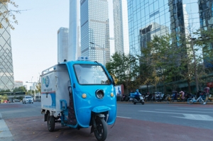 늄ӣ�ȼ�ͣ�������݆܇����֪����