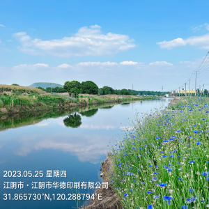 ���¹������Ѕ^�Ӻ����t�ڰ�