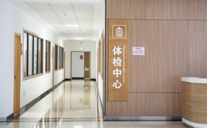 �����tԺ���w�z�ǎ��c�_ʼ�ģ�