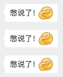 ��������Ҋ�����ͻȻ�_�Һٺ�Ц�����ֲ�Ƭһ��