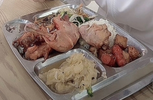 �²���ʲô��λ�Ĺ����ͣ�