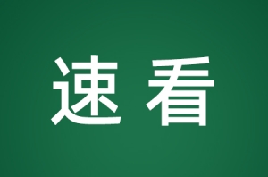 ͻȻ���������^�q�r