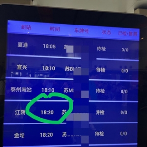 �����������ݵ���ꎵ����һ��܇��Ȼ������6��20