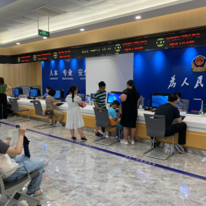 ҹ�g�������_����