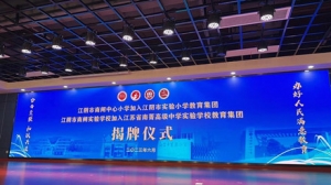 �����W�^�Q����Ҫ���f���l�������A�ˣ�