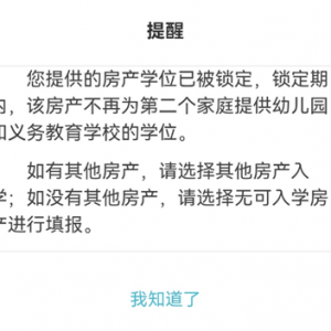 �²ۣ������ČW�^���D�o���Ϲ��ʹ󌚣��F�ڶ����ϲ�����Ҫ�ČWУզ�k��